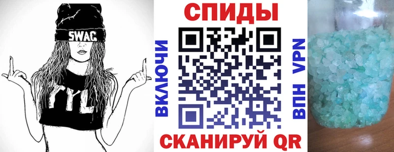 закладки МЕГА ссылка Амфетамин Розовый Галич