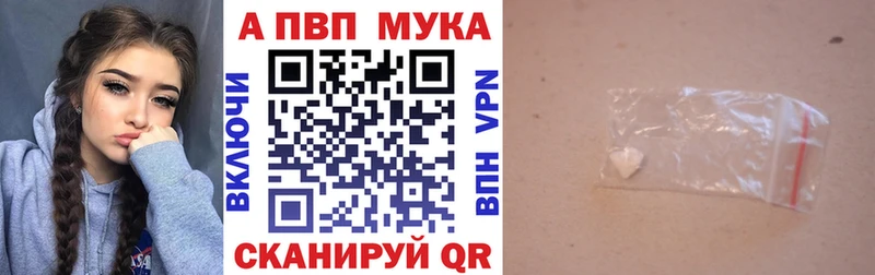 цены наркотик  Галич  Alpha-PVP крисы CK 