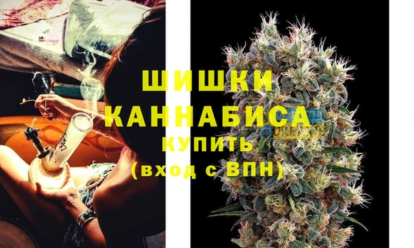 дживик Волосово