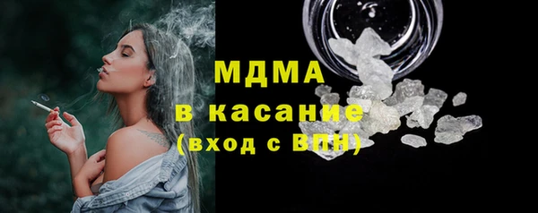 дживик Волосово