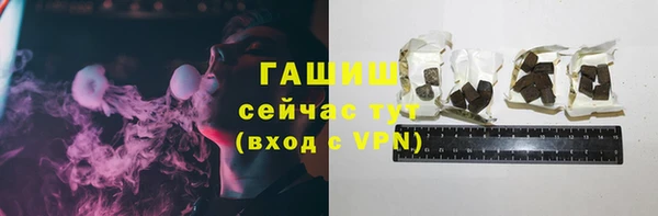 дживик Волосово