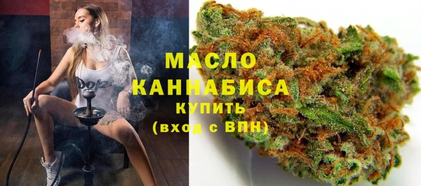 дживик Волосово