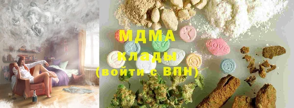 дживик Волосово