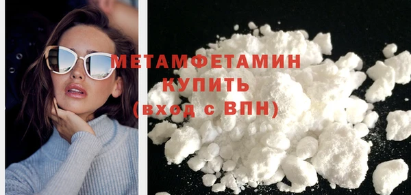 дживик Волосово