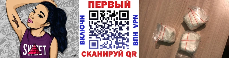 нарко площадка телеграм  Галич  Метамфетамин пудра 