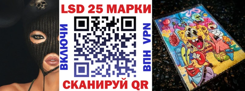 OMG ссылки  дарнет шоп  Галич  Марки NBOMe 1,5мг 