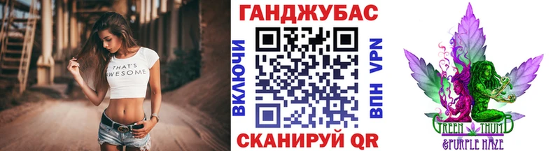 Бошки марихуана THC 21% KRAKEN зеркало Галич купить наркоту